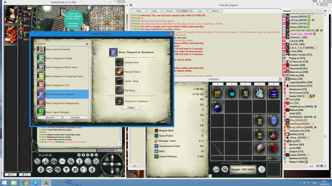 Dark Swords screenshot 6