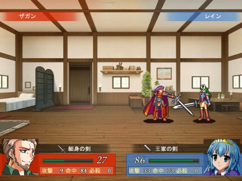 Tales of Virginia screenshot 6