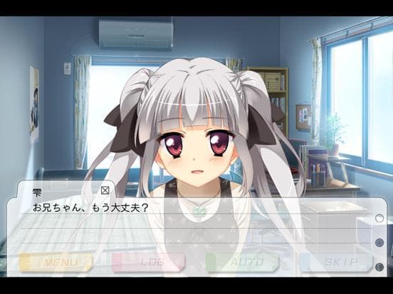 Fragments Note 2 Side: Yudzuki screenshot 4