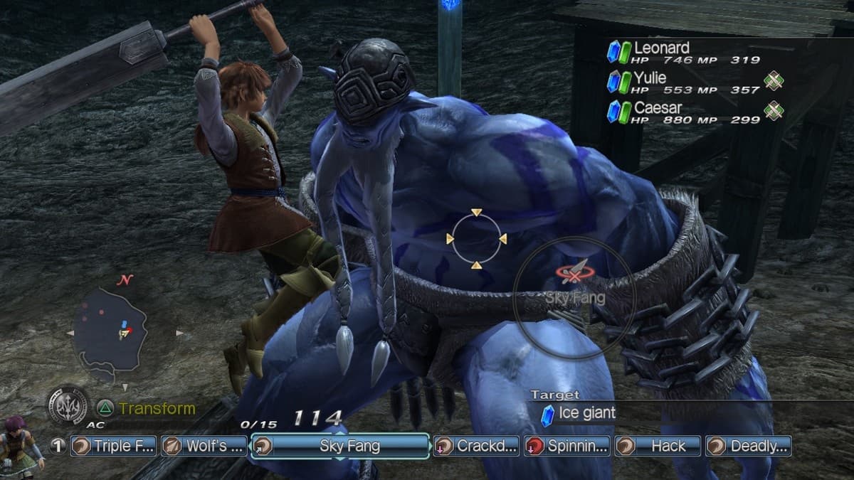 White Knight Chronicles II screenshot 6