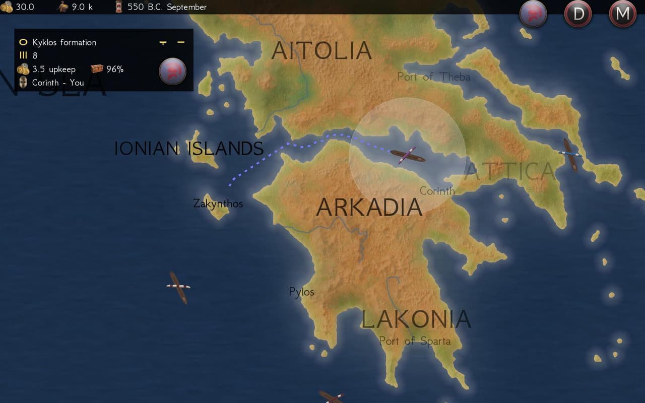Konio screenshot 3