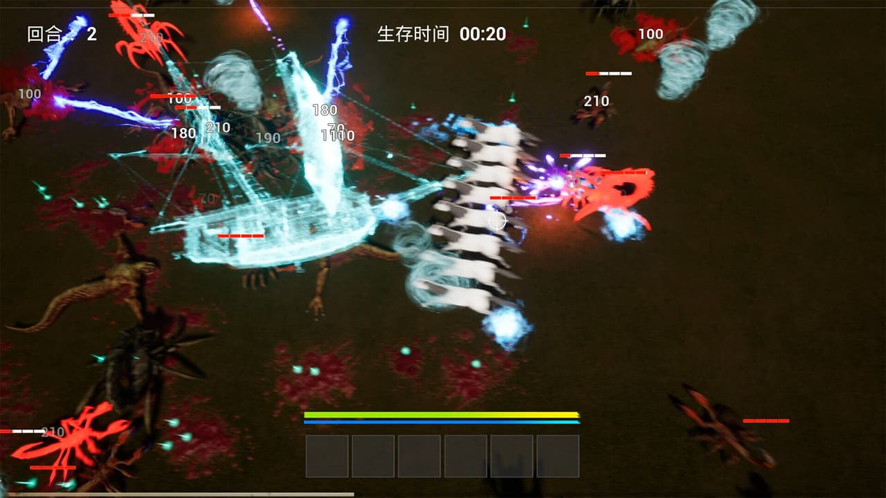 Myth Survivor screenshot 5