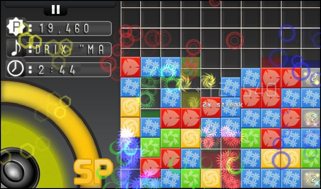 Turba screenshot 3