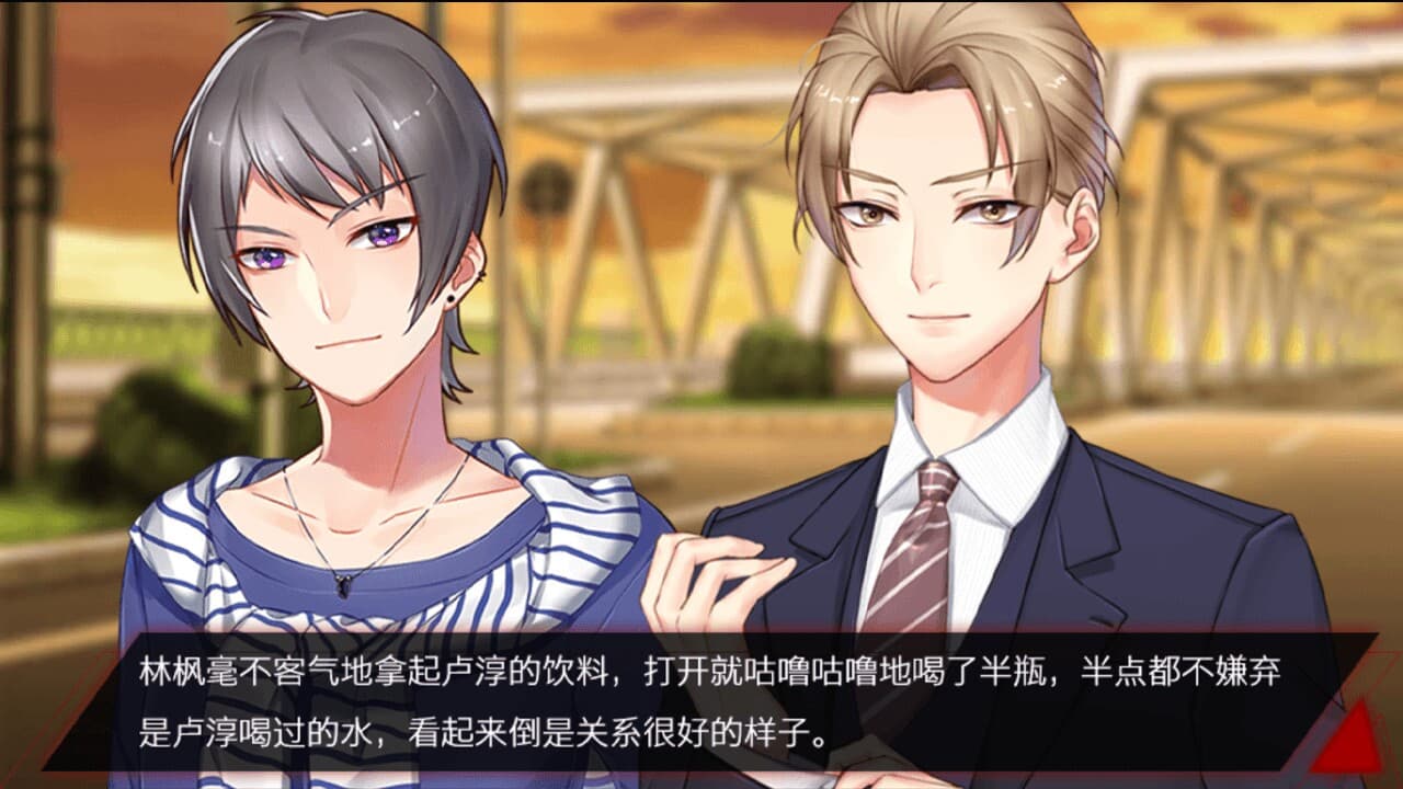 致命游戏-Lethal Gamble 1 Werewolf Puzzle