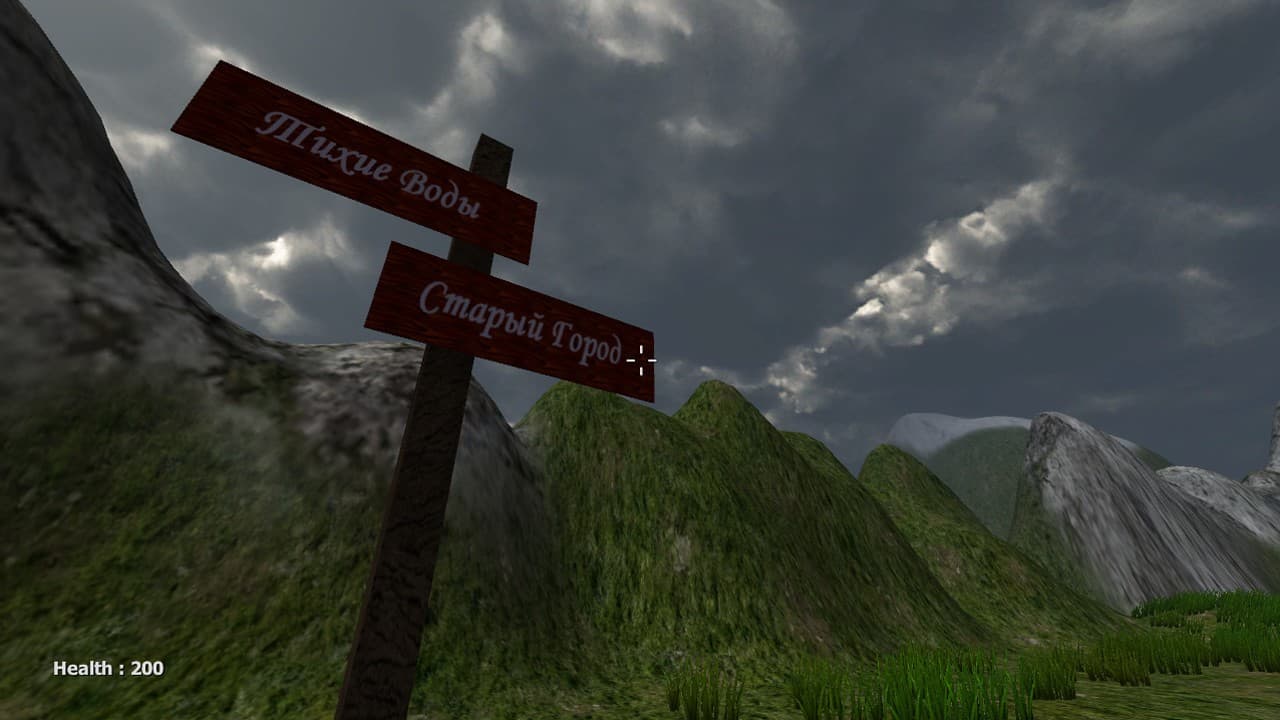 OldGrad screenshot 3