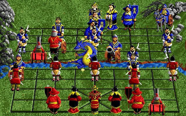 Battle Chess II: Chinese Chess screenshot 2