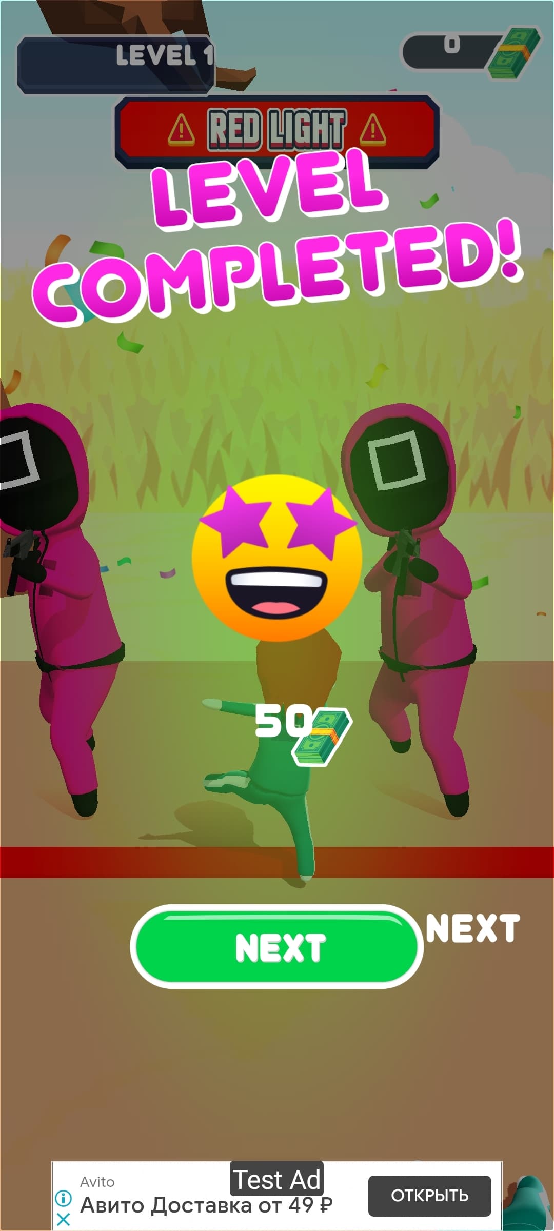 Squid Game: 456 Run!