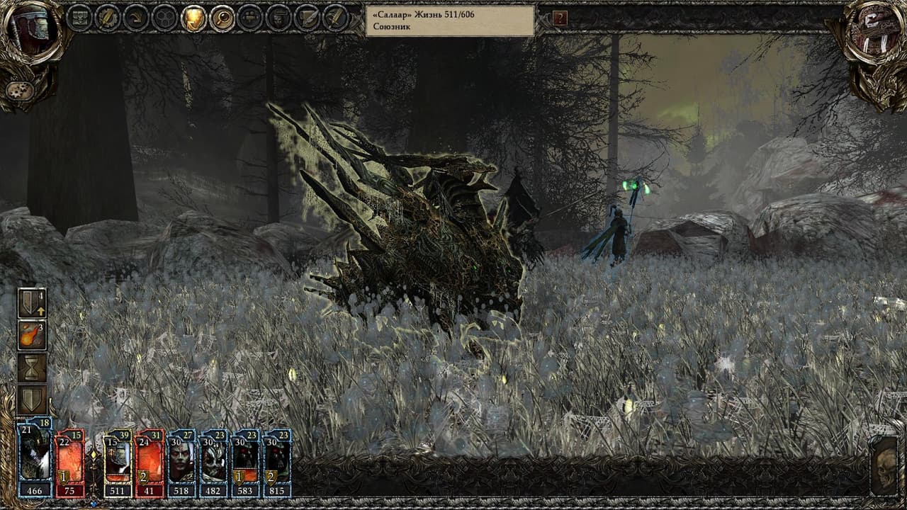 Disciples III: Reincarnation screenshot 5