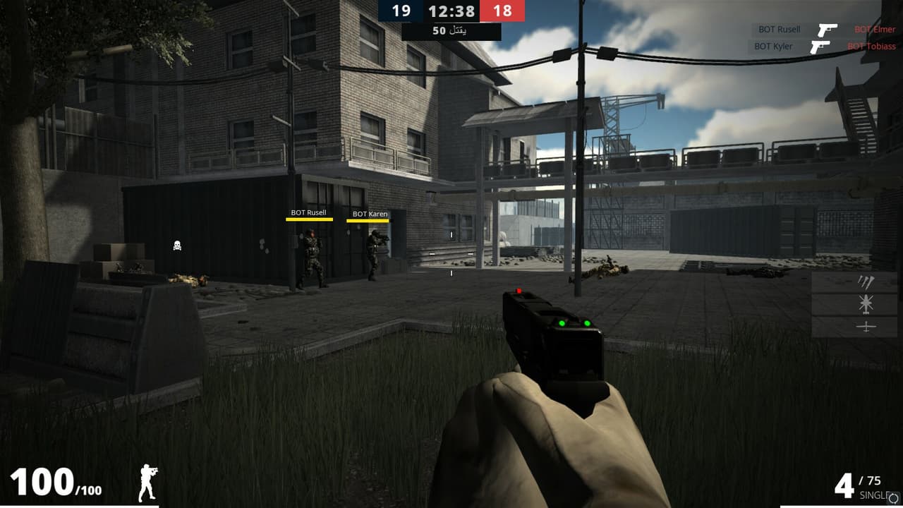 The war on terror screenshot 4