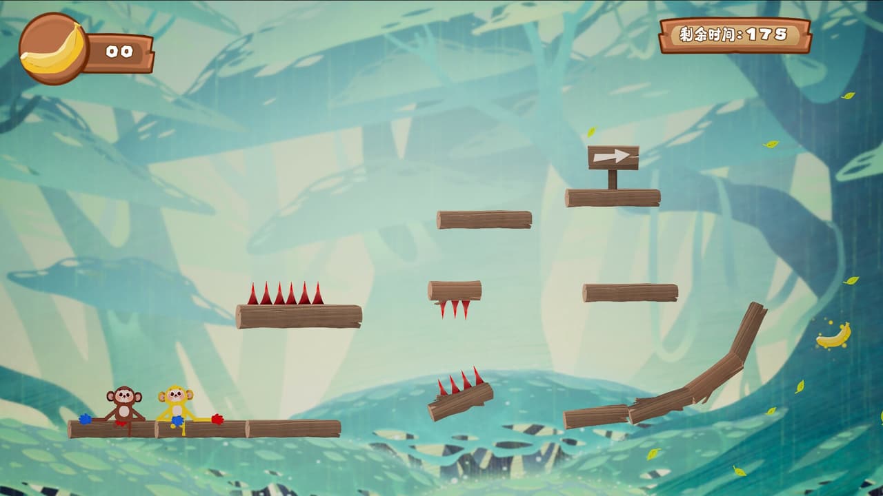 YoyoMonkeyAdventure screenshot 2