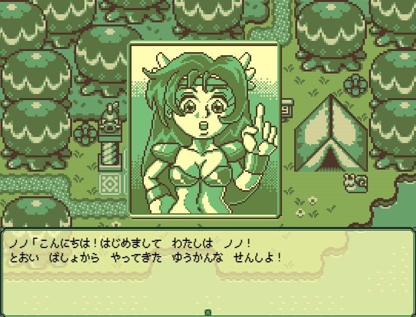 Timothy ティモシー -神秘の森 screenshot 5