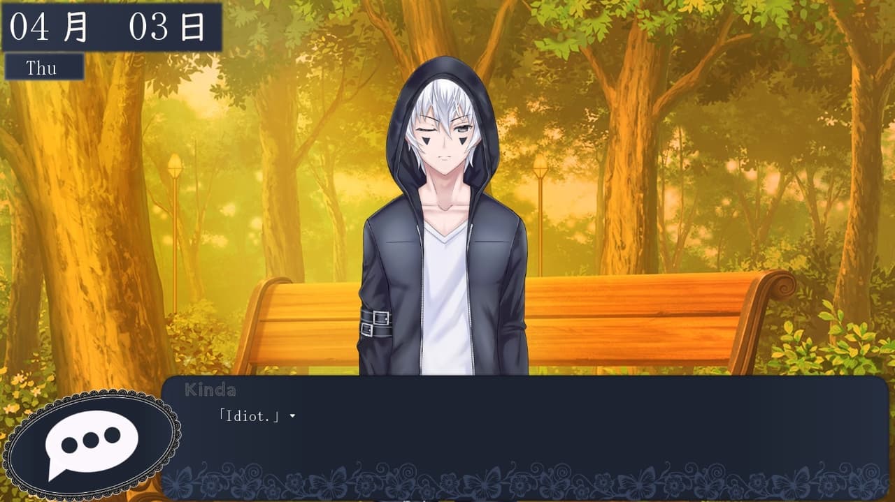 Memories~ Megami no hogo-sha screenshot 2