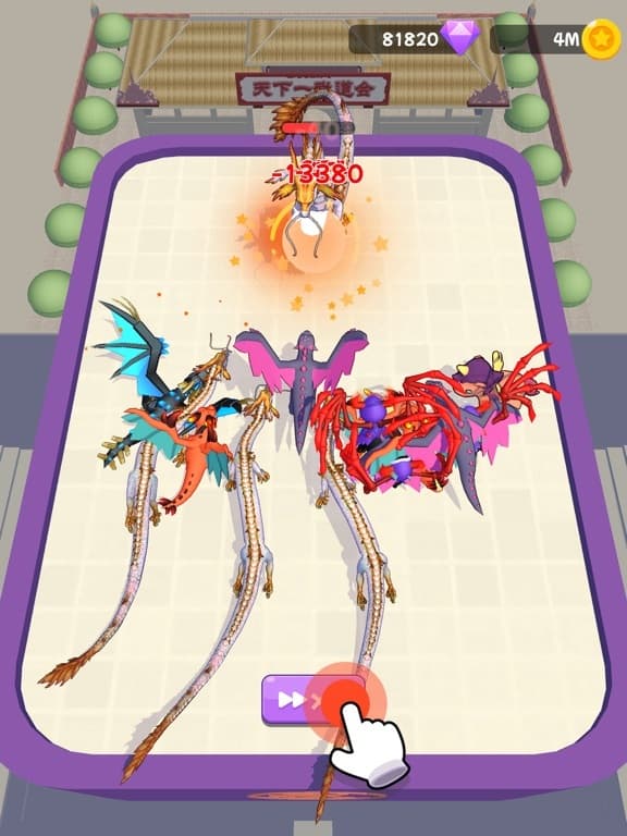 Merge Dragon Sphere screenshot 2