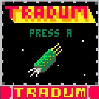 Tradum screenshot 2