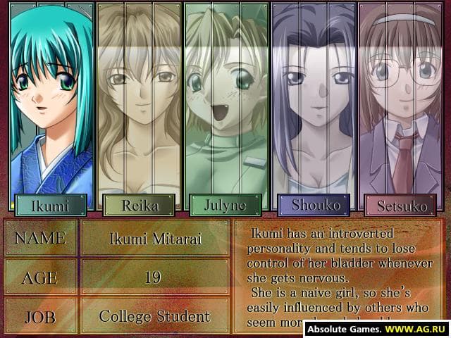 Water Closet: The Forbidden Chamber screenshot 4