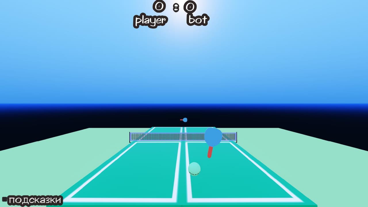 Strange tennis