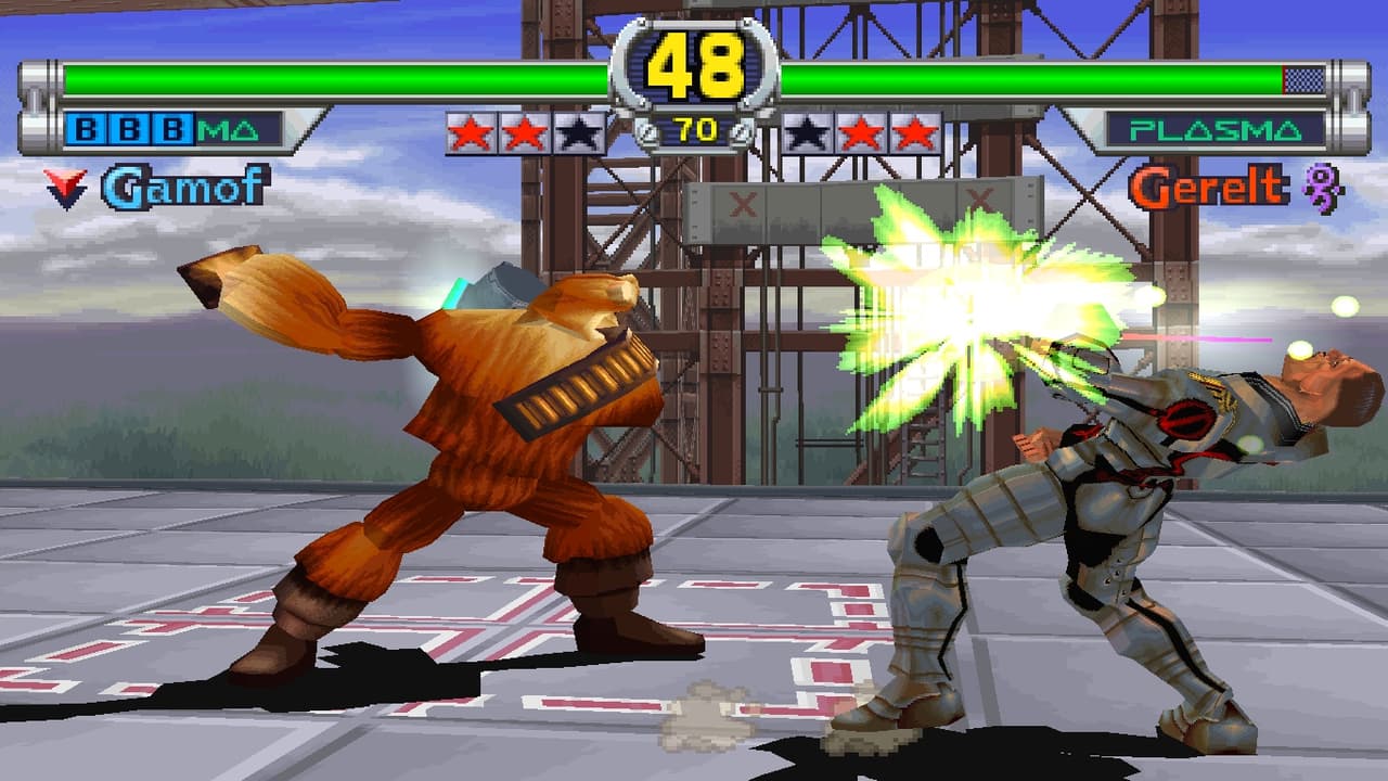 Star Gladiator screenshot 3