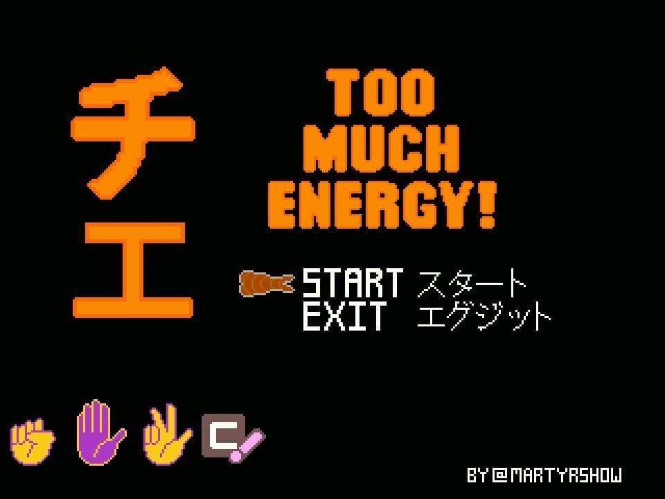 CHIE: Too Much Energy screenshot 2