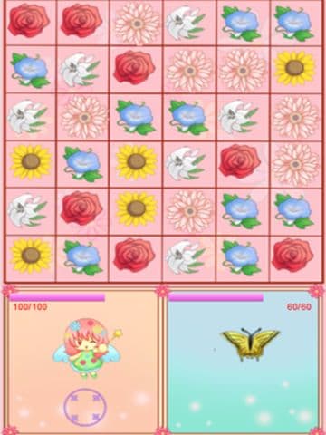 花パズル screenshot 3