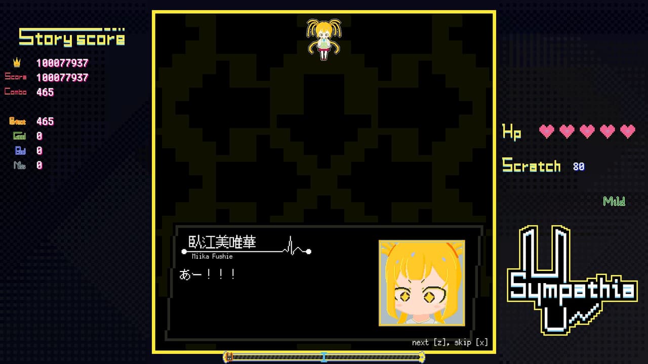 Sympathia screenshot 5
