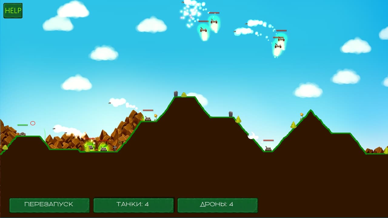 Tank Hurricane screenshot 2