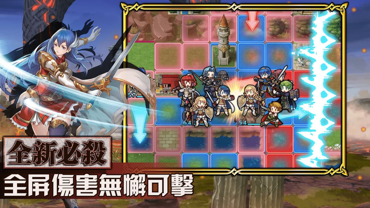 聖火徽章 screenshot 4