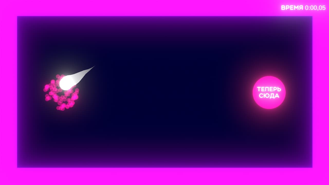 WorldSpeedRunGame