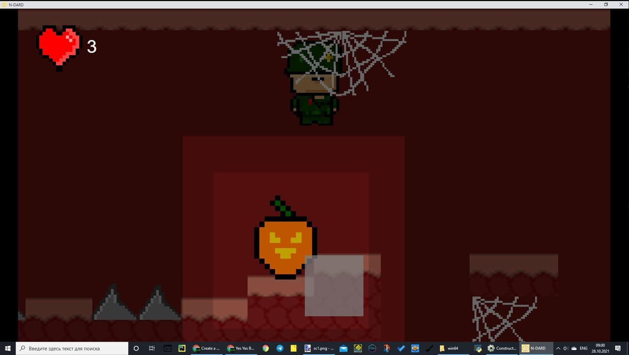 N-DARD screenshot 3