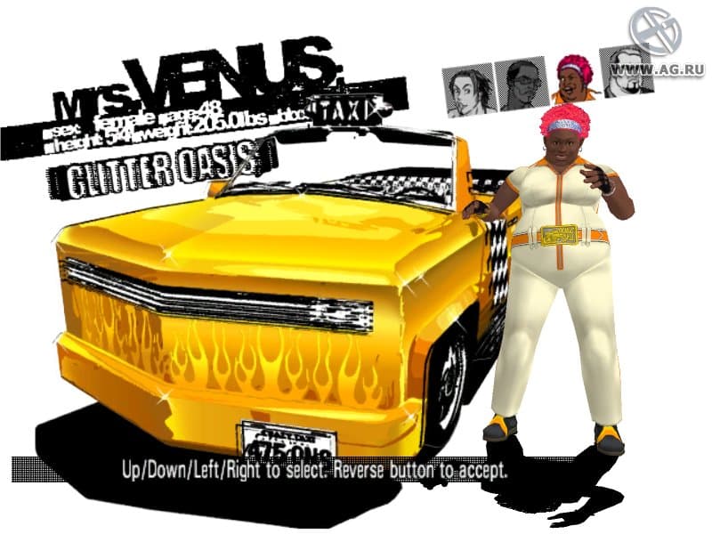 Crazy Taxi 3