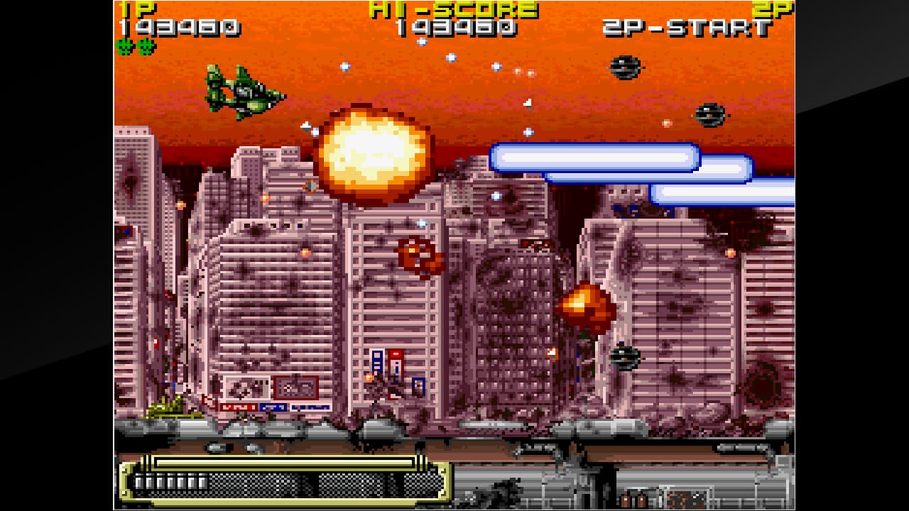 Arcade Archives KOUTETSU YOUSAI STRAHL screenshot 6