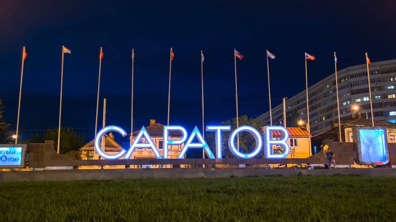 Побег из Саратова REMAKE