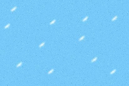 Ice floor