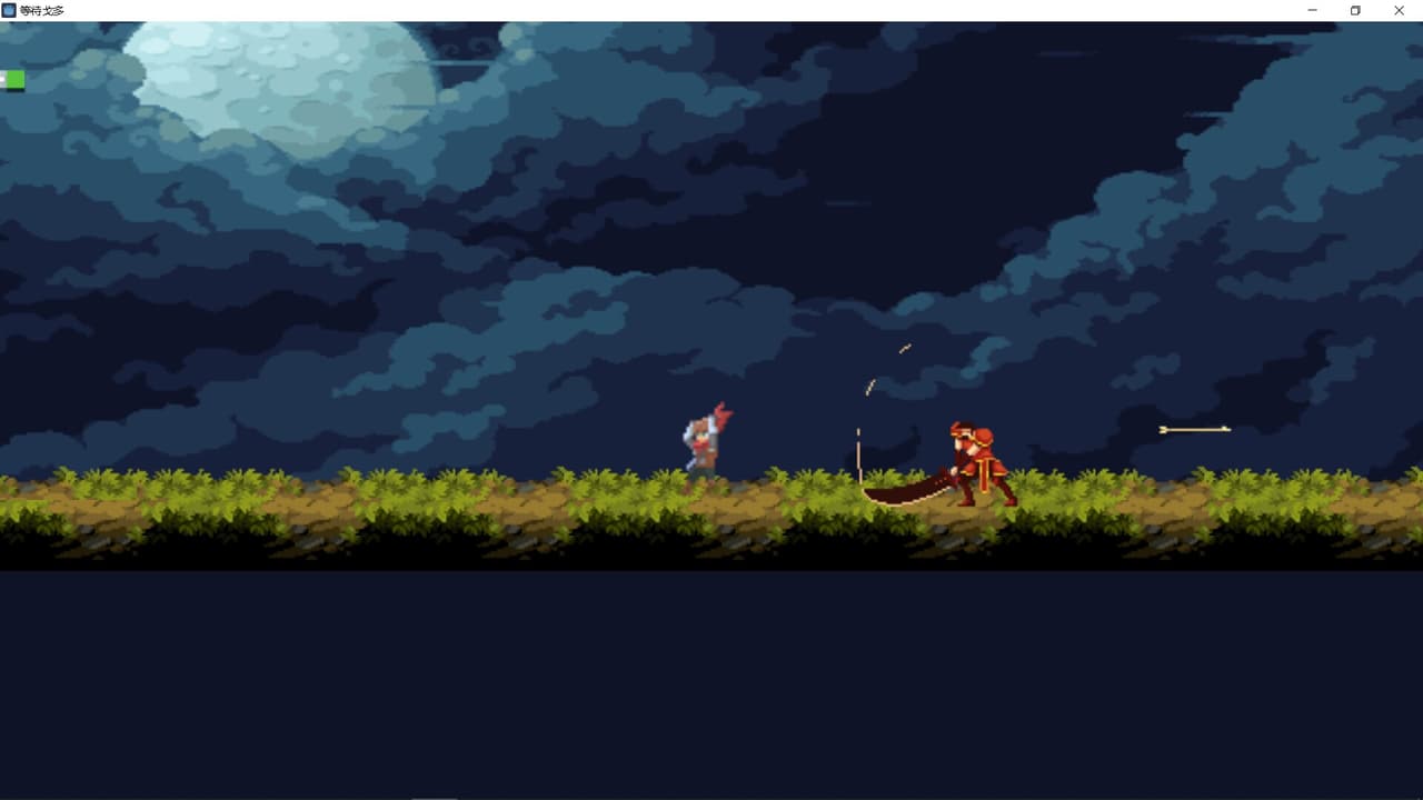 Warrior Adventure screenshot 4