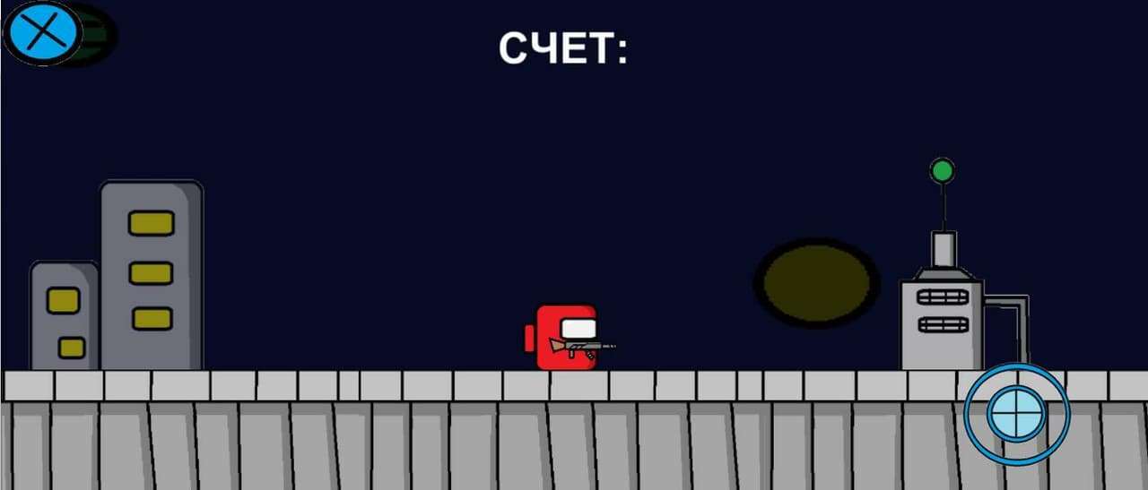Space Adventure 2D screenshot 2