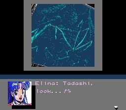 Metal Slader Glory screenshot 5