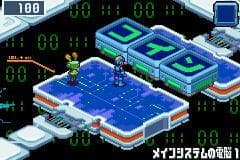 Mega Man Battle Network 5 screenshot 2