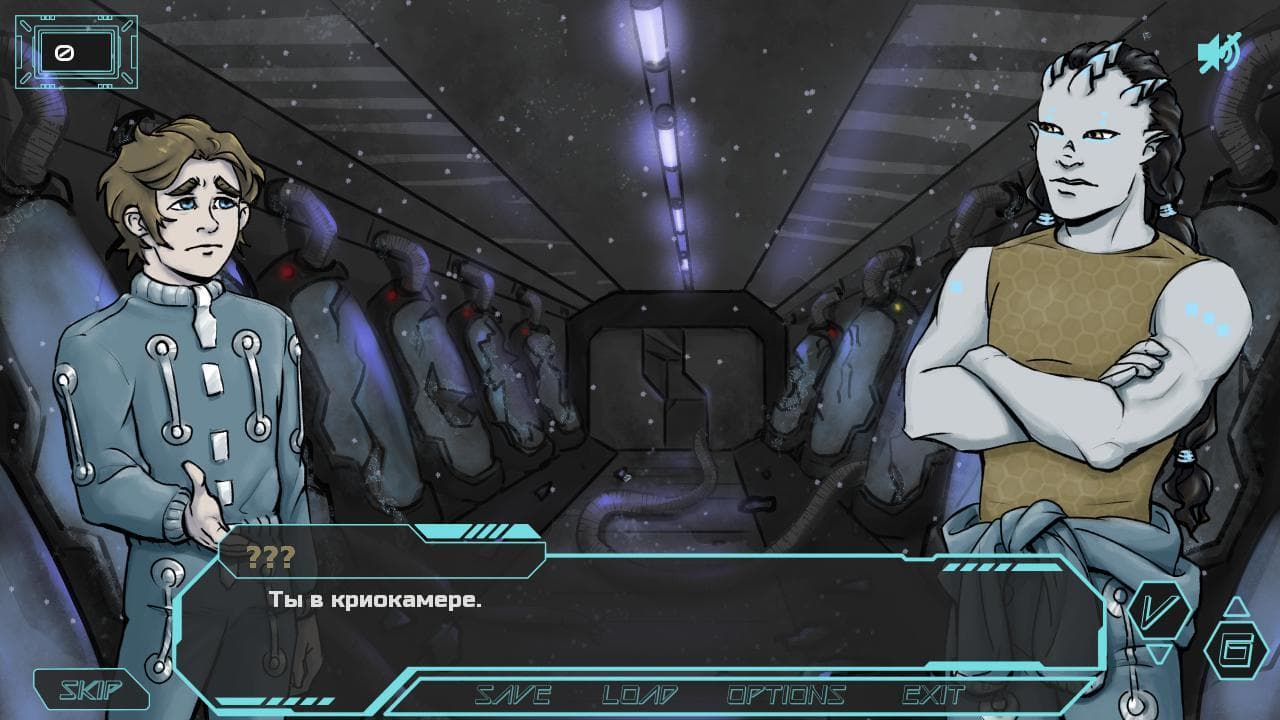 Long Way Home (A&M Game Studio) screenshot 2