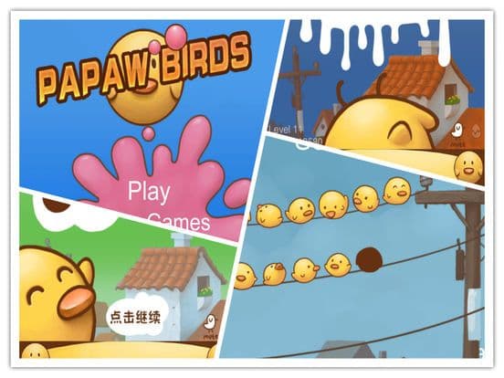 Papaw Birds screenshot 2