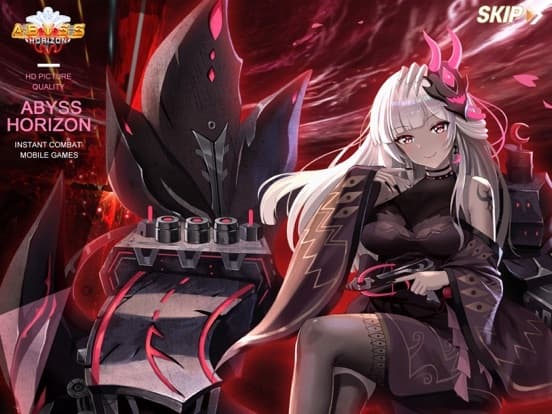 Abyss Horizon (English) screenshot 2