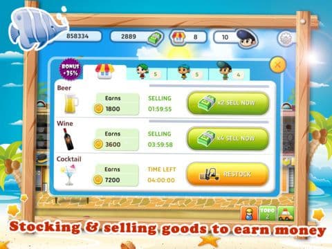 Dream Street HD screenshot 5