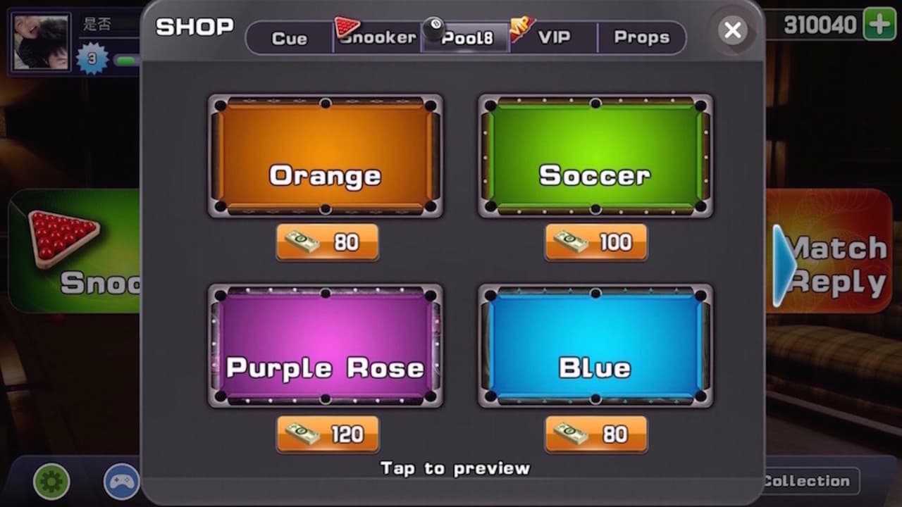 SnookerWorld-Best online multiplayer snooker game! screenshot 5