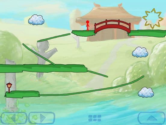 Trace 2 screenshot 3