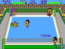 Pro Wrestling (1986) screenshot 2