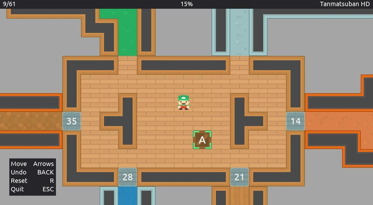 Tanmatsuban HD screenshot 3