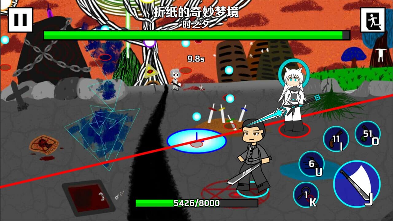 BOSSES screenshot 4