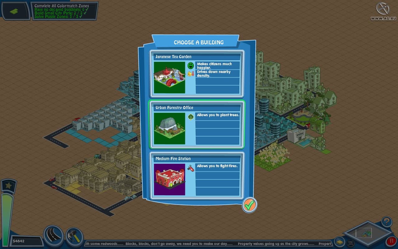 The Sims Carnival SnapCity screenshot 6