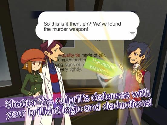 Layton Brothers: Mystery Room