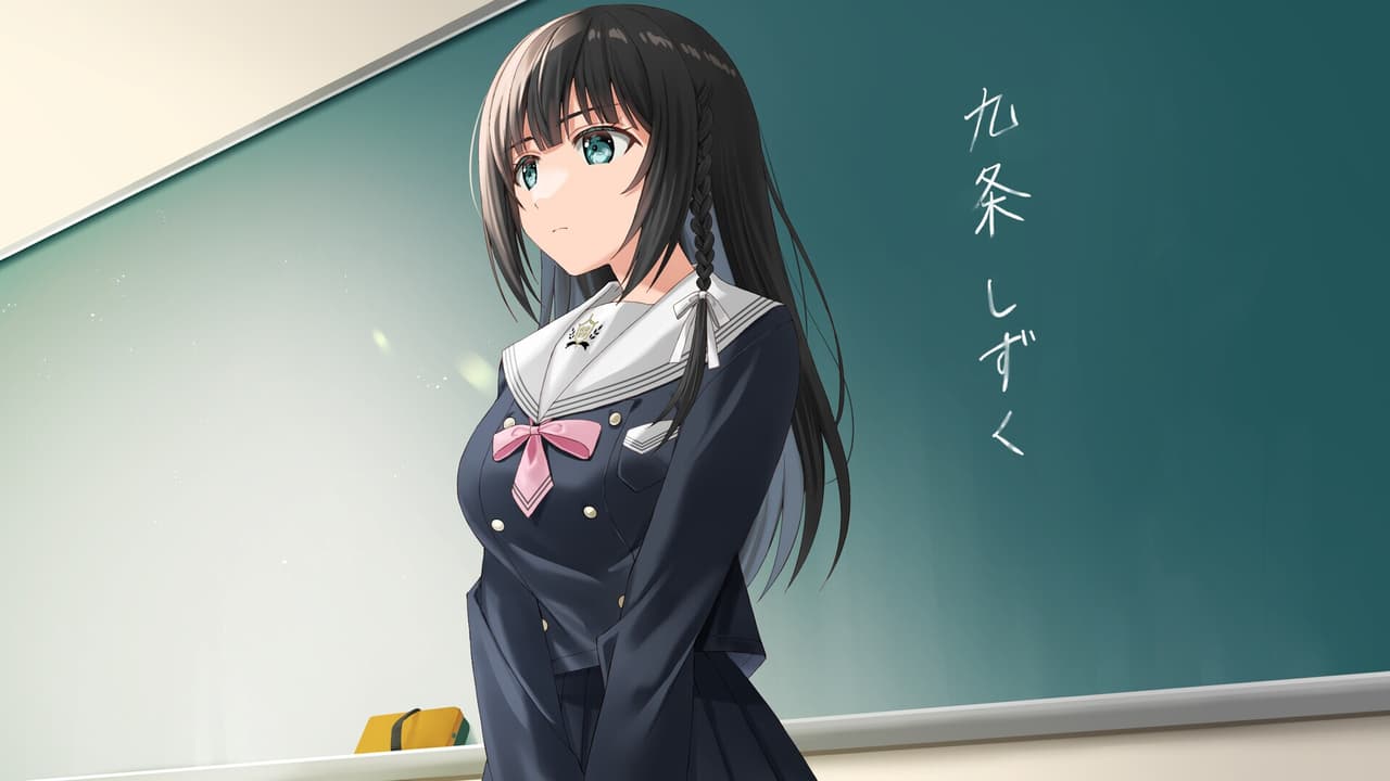 Clover Reset screenshot 2