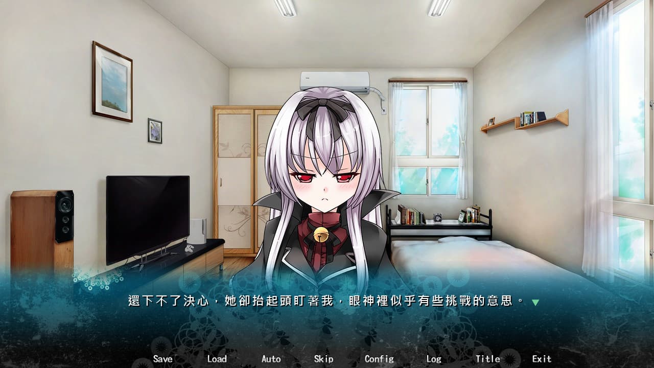 7 days with Death screenshot 2