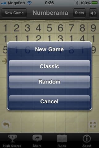 Numberama screenshot 4